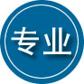 灵武专业道路救援