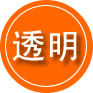 灵武救援费用合理