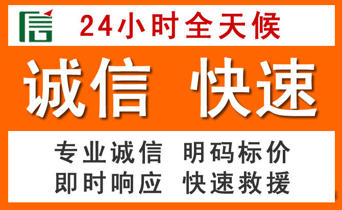 如何制定合理价格策略缓解灵武道路救援售后压力